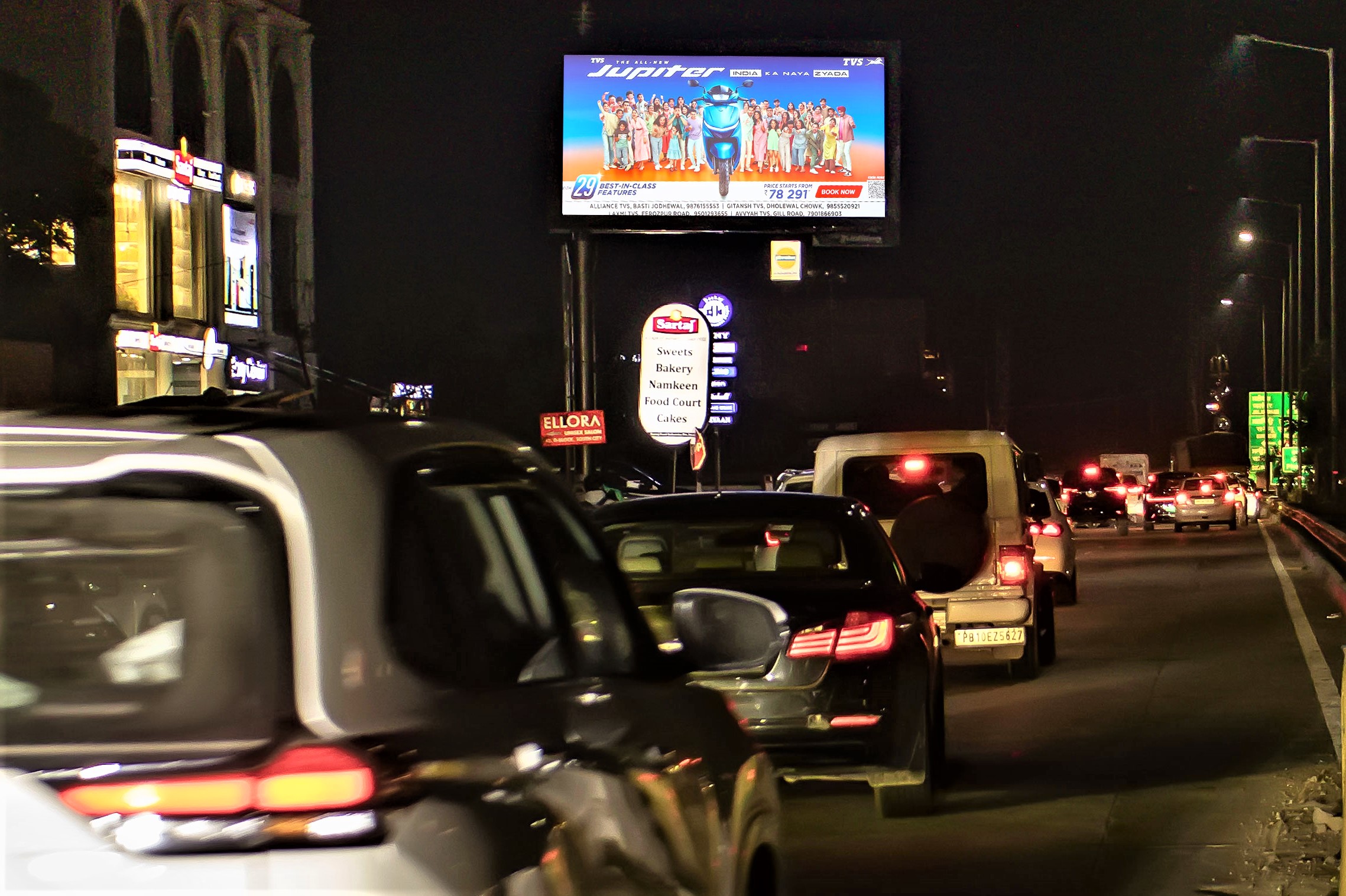 South City Road9